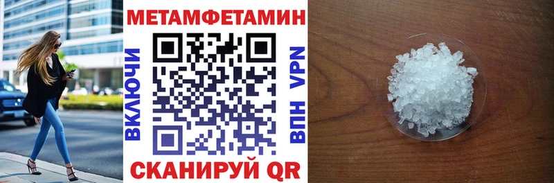 Амфетамин Premium  Нижний Тагил 