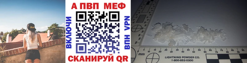 omg ONION  Нижний Тагил  A PVP Соль 