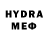 Метамфетамин Methamphetamine Alina Huidici