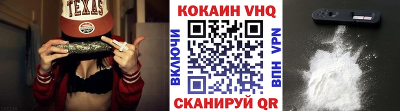 Cocaine 97%  KRAKEN как войти  Нижний Тагил 