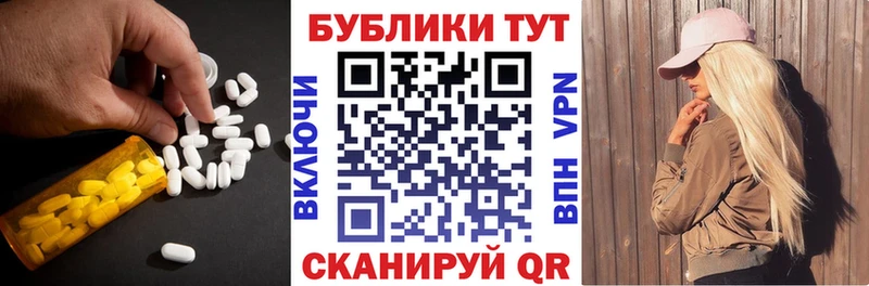 OMG как войти дарнет шоп Нижний Тагил Экстази louis Vuitton