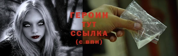 эйфоретик Мегион