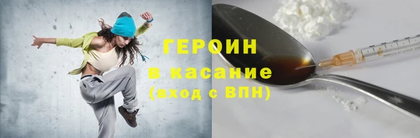 дживик Алзамай