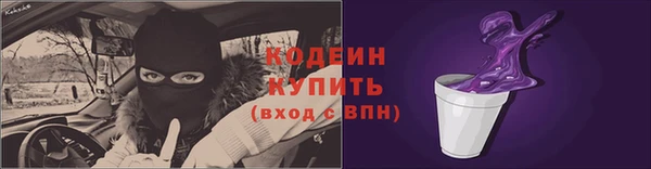 соль курить ск Медвежьегорск