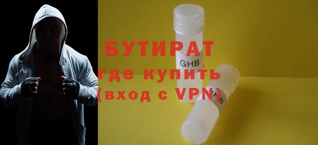 индика Алексин