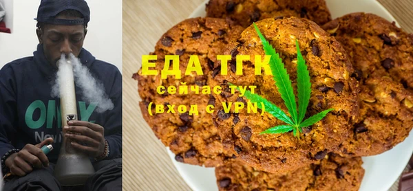 дживик Алзамай