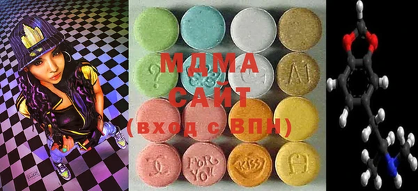 дживик Алзамай