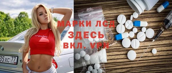 дживик Алзамай