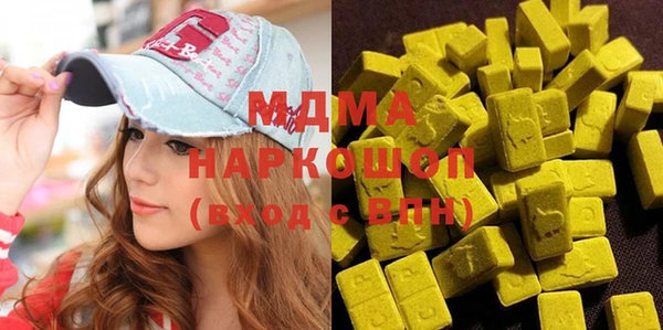 дживик Алзамай