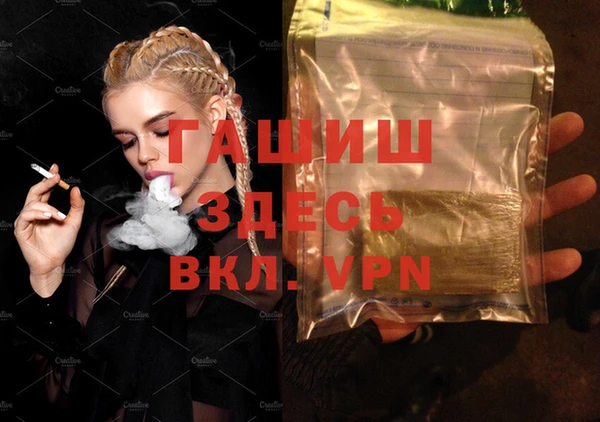 дживик Алзамай