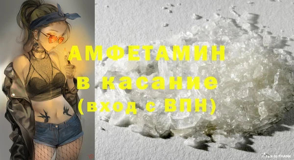 кокаин премиум Алексеевка