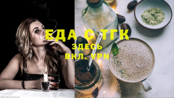 кокаин премиум Алексеевка
