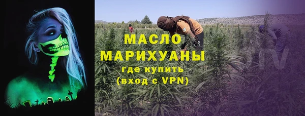 кокаин премиум Алексеевка