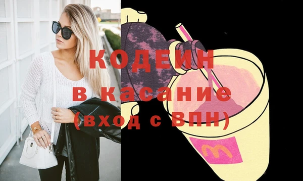 дживик Алзамай