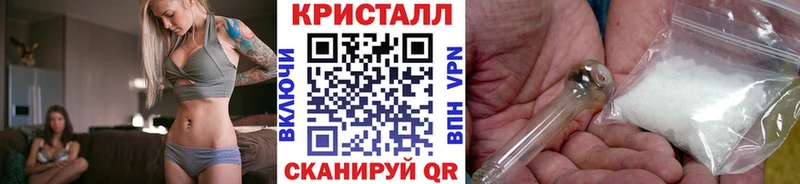 hydra как зайти  Нижний Тагил  Первитин Methamphetamine 